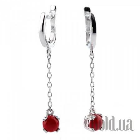 Серьги с подвесками Серебряные серьги с кораллом