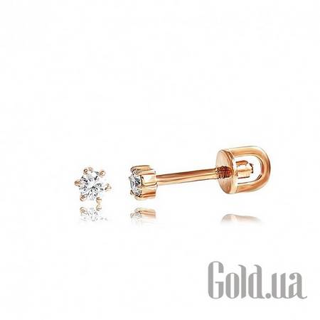 Серьги-гвоздики Золотые серьги с бриллиантами