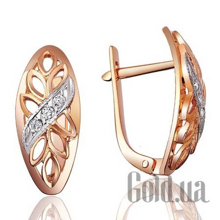 Серьги Золотые серьги с куб. циркониями