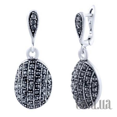 Серьги с подвесками Серебряные серьги с марказитами