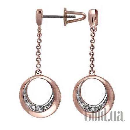 Серьги с подвесками Золотые серьги с бриллиантами