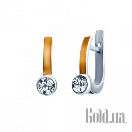Серьги Серебряные серьги с куб. циркониями и вставками золота