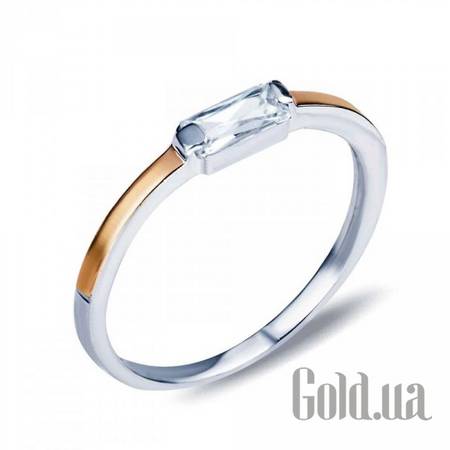 Кольцо Серебряное кольцо с куб. цирконием и вставками из золота, 16