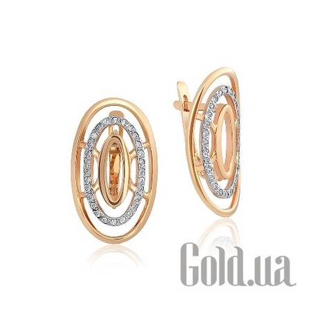 Серьги Золотые серьги с куб. циркониями