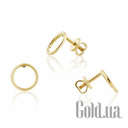 Серьги-гвоздики Золотые серьги