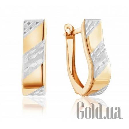 Серьги Золотые серьги