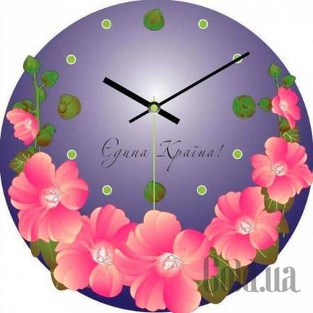 Настенные часы Настенные часы 3A-5-35x35_V