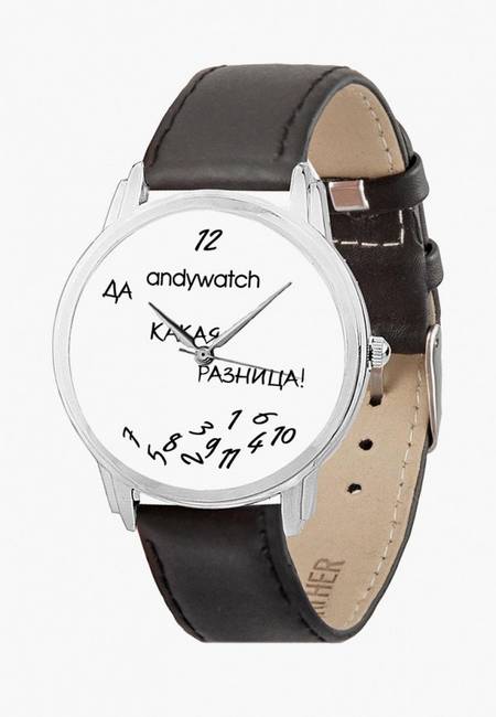 Часы Часы Andywatch