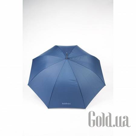 Зонт Зонт 5752, синий