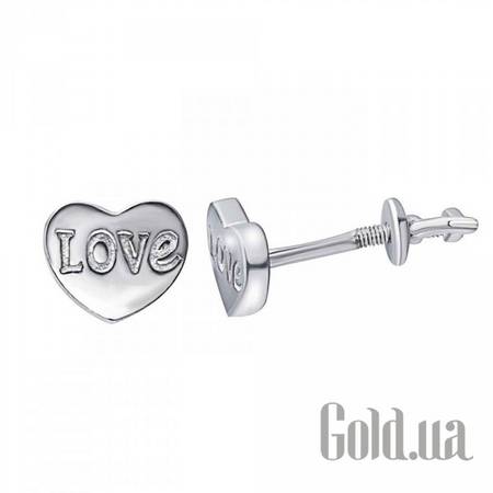 Серьги-гвоздики Серебряные серьги