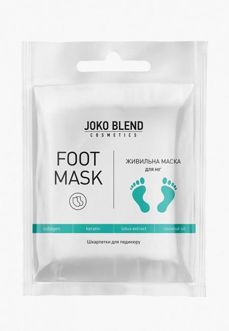 Носки для педикюра Носки для педикюра Joko Blend