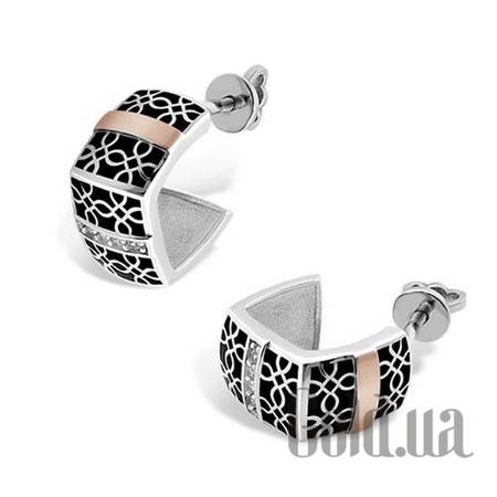 Серьги-гвоздики Серебряные серьги с куб. циркониями и эмалью в позолоте