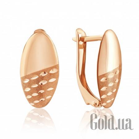 Серьги Золотые серьги