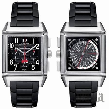 Швейцарские часы Reverso Squadra World Chronograph Q702T670