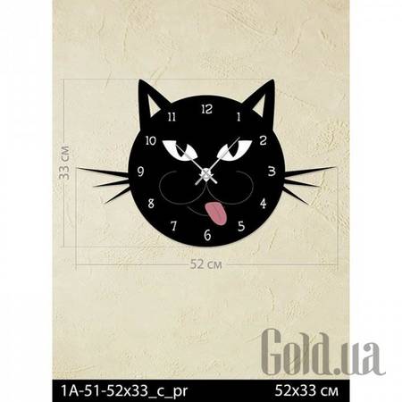 Настенные часы Настенные часы 1A-51-52x33_c_pr