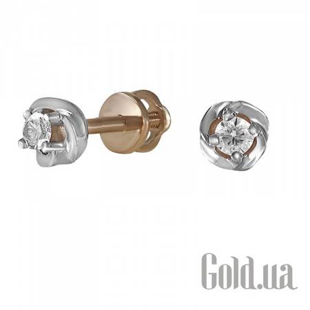 Серьги-гвоздики Золотые серьги с бриллиантами