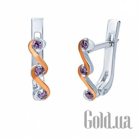 Серьги Серебряные серьги  с куб. циркониями в позолоте