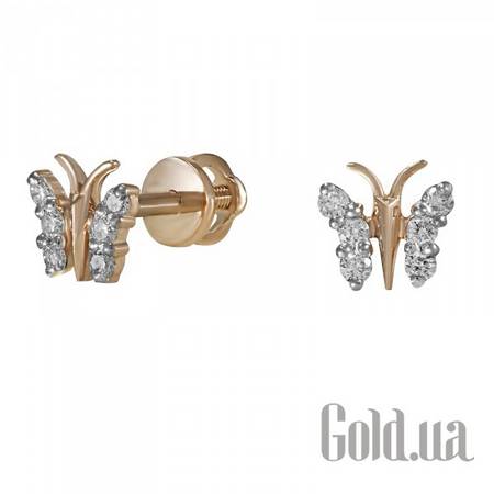 Детские серьги Золотые серьги с бриллиантами
