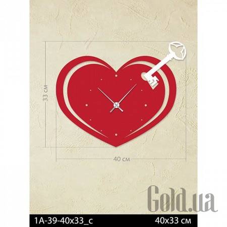 Настенные часы Настенные часы 1A-39-40x33_c