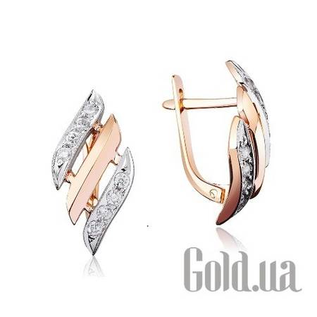 Серьги Золотые серьги с куб. циркониями