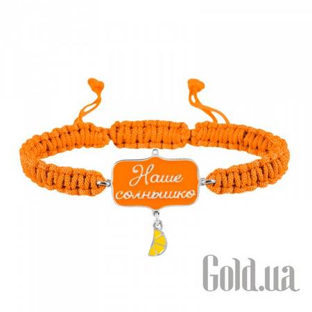 Браслет Детский браслет из нейлоновой нити с серебром и эмалью