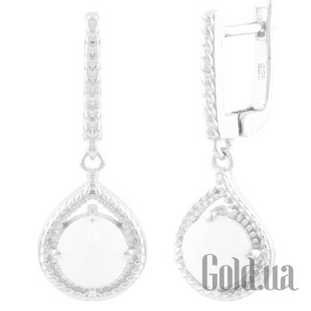 Серьги с подвесками Серебряные серьги с опалами