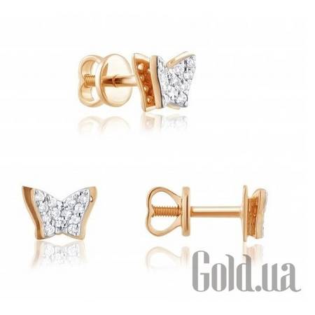 Серьги-гвоздики Золотые серьги с куб. циркониями