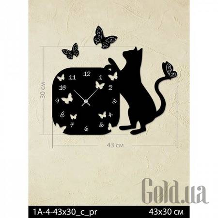 Настенные часы Настенные часы 1A-4-43x30_c_pr