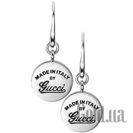 Серьги с подвесками Серебряные серьги