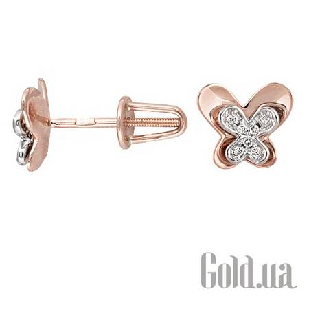 Серьги-гвоздики Золотые серьги с бриллиантами