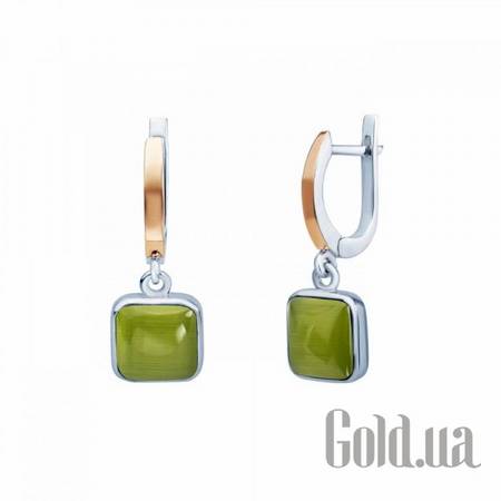 Серьги с подвесками Серебряные серьги с улекситами и вставками из золота