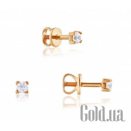 Серьги-гвоздики Золотые серьги с куб. циркониями