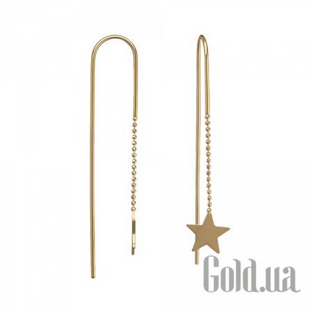 Серьги с подвесками Золотые серьги