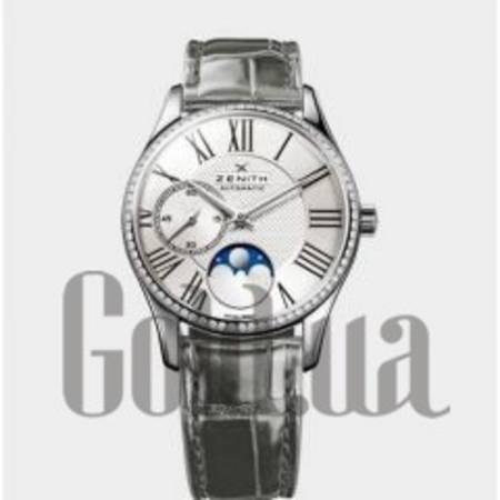 Швейцарские часы Class Elite Lady Ultra Thin Moonphase ZEN 16.2310.692/02.C706