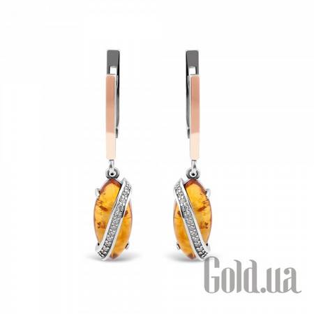 Серьги с подвесками Серебряные серьги с куб. циркониями и янтарем в позолоте