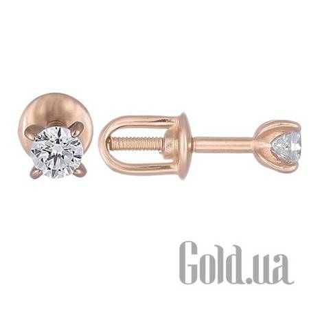 Серьги-гвоздики Золотые серьги с куб. циркониями