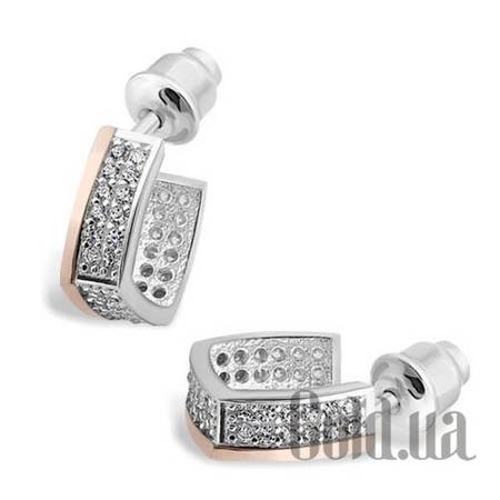 Серьги-гвоздики Серебряные серьги с кубическими циркониями