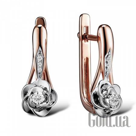 Серьги Золотые серьги с бриллиантами