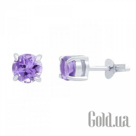 Серьги-гвоздики Серебряные серьги с аметистами