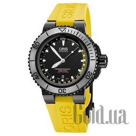 Швейцарские часы Depth Gauge Diving 46mm 733.7675.4754 Set RS