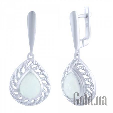 Серьги с подвесками Серебряные серьги с опалами