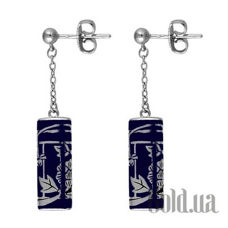 Серьги с подвесками Серебряные серьги