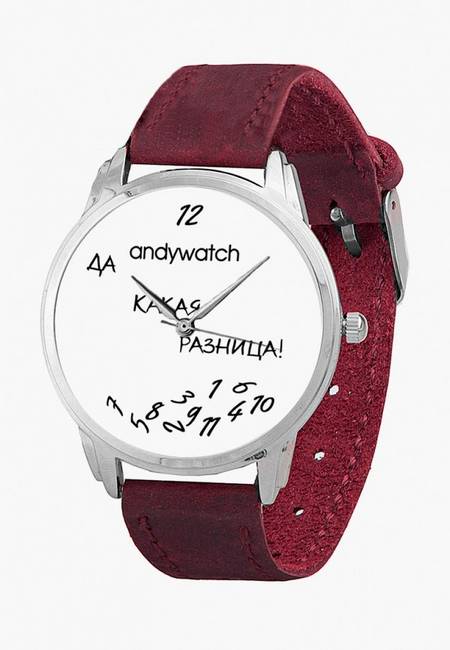 Часы Часы Andywatch