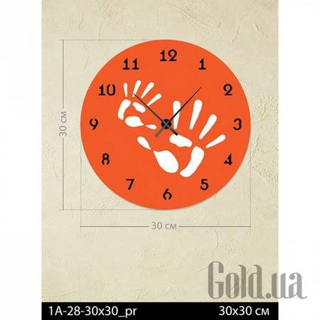 Настенные часы Настенные часы 1A-28-30x30_pr