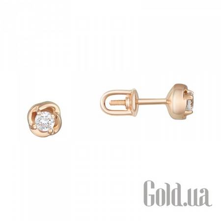 Серьги-гвоздики Золотые серьги с куб. циркониями