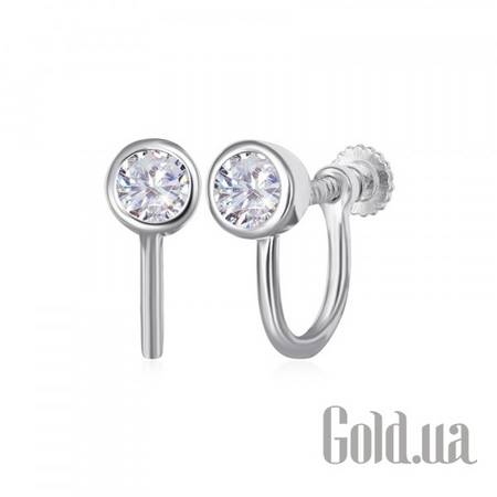 Серьги-гвоздики Серебряные серьги  с куб. циркониями