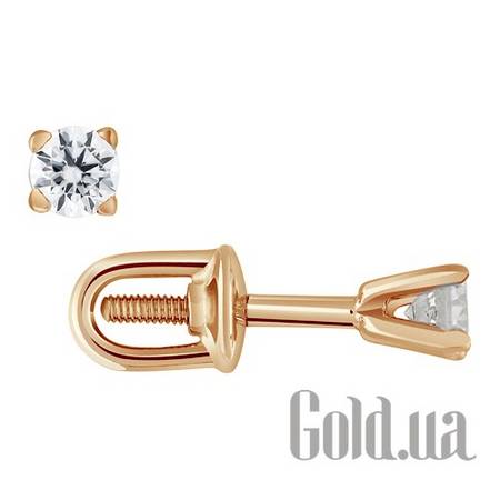 Серьги-гвоздики Золотая одиночная серьга с куб. цирконием