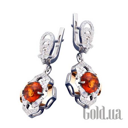 Серьги с подвесками Серебряные серьги с янтарем и куб. циркониями