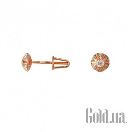 Серьги-гвоздики Золотые серьги с бриллиантами