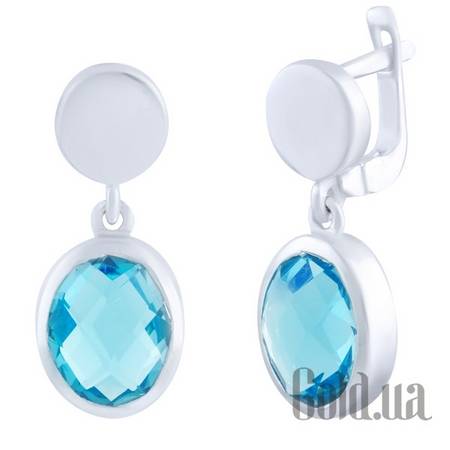 Серьги с подвесками Серебряные серьги с синт. аквамаринами